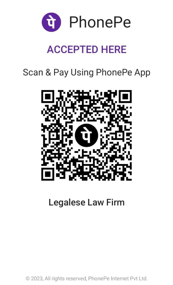 phon-pay